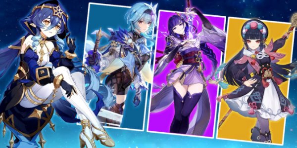 Best Layla Team Compositions Guide In Genshin Impact
