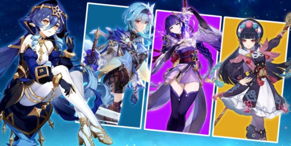 Best Layla Team Compositions In Genshin Impact