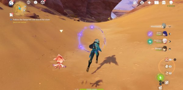 How To Follow The Footprints And Search For Clues In Genshin Impact (Investigate The Fatui Camp Marked By Sosi)