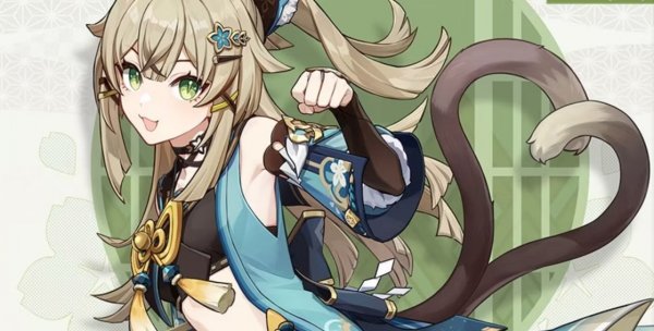 Genshin Impact 3.7 Leak Teases Four-Star Banner Characters