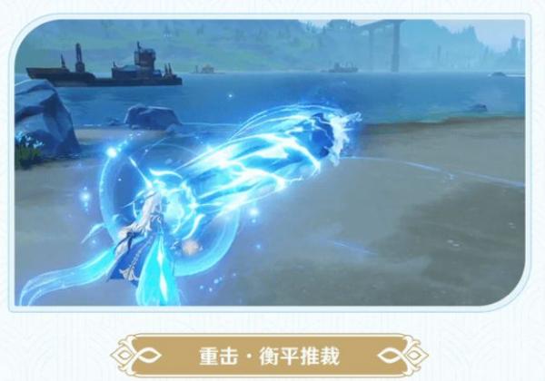 Genshin Impact Navelite build Guide | 4.1 Sacred Relics, Weapons, Constellation & Team