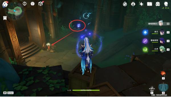 Genshin Impact Road to the Singularity Quest Guide