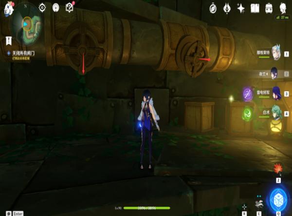 How to Open the Door in the Road to the Singularity Quest|Genshin Impact