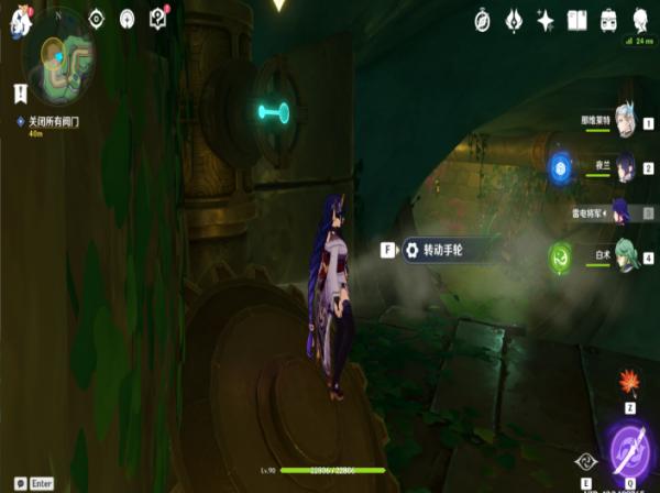 How to Open the Door in the Road to the Singularity Quest|Genshin Impact