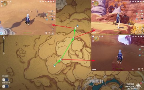 Genshin Impact Scarab Locations and Farming Route