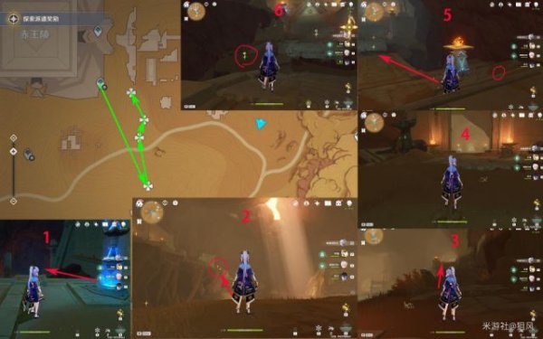 Genshin Impact Scarab Locations and Farming Route