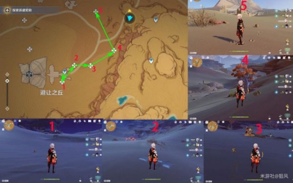 Genshin Impact Scarab Locations and Farming Route