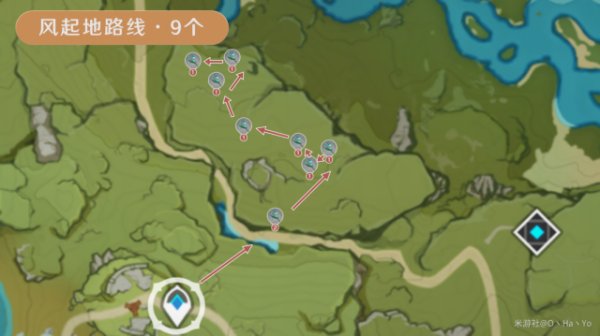 Genshin Impact Small Lamp  Grass  Locations and Farming Route