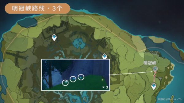 Genshin Impact Small Lamp  Grass  Locations and Farming Route