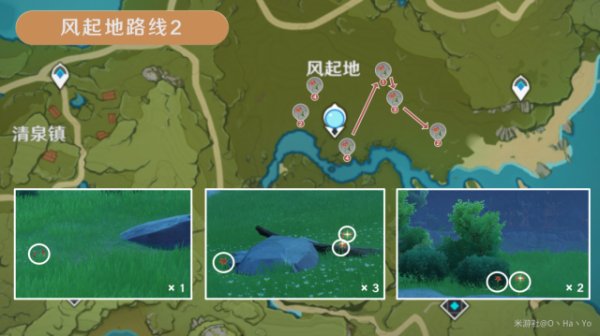 Windwheel Aster Locations and Farming Route in Genshin Impact 