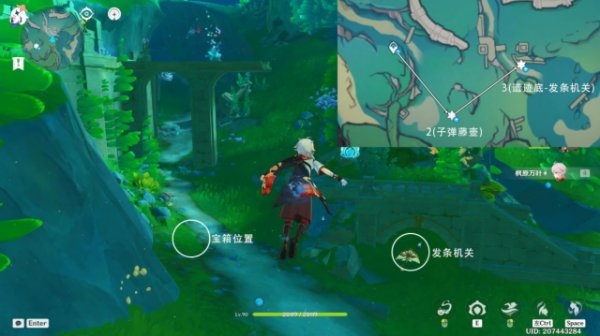 Where to Find Seven Leisurely Otter in Genshin Impact