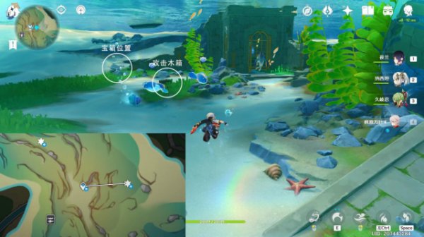 Where to Find Seven Leisurely Otter in Genshin Impact