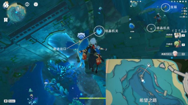 Where to Find Seven Leisurely Otter in Genshin Impact