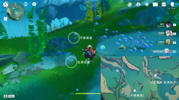 Where to Find Seven Leisurely Otter in Genshin Impact