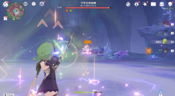 Millennial Pearl Seahorse Boss Guide in Genshin Impact