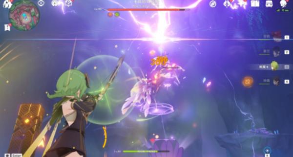 Millennial Pearl Seahorse Boss Guide in Genshin Impact