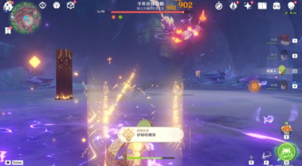 Millennial Pearl Seahorse Boss Guide in Genshin Impact