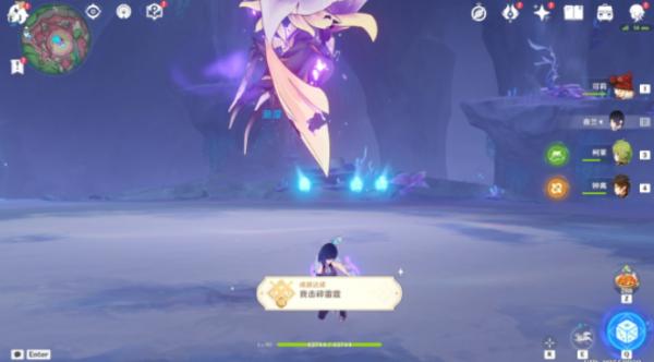 Millennial Pearl Seahorse Boss Guide in Genshin Impact