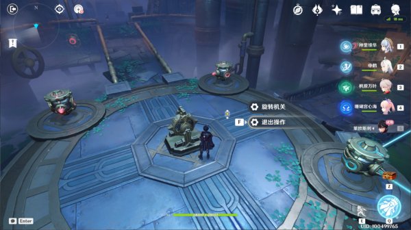 Wriothesley Legendary Mission Chests Location in Genshin Impact