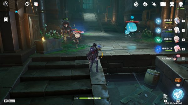 Wriothesley Legendary Mission Chests Location in Genshin Impact