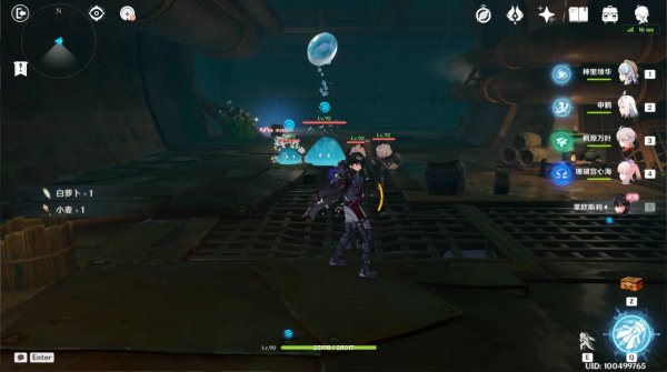 Wriothesley Legendary Mission Chests Location in Genshin Impact