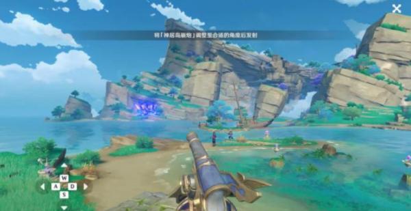 Genshin Impact Shakkei Pavilion, How To Unlock