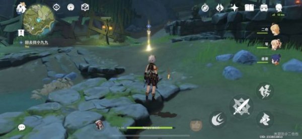 Genshin Impact Book in the Woods Quest Guide