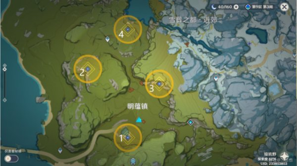 Genshin Impact The Tree who Stands Alone Quest Guide