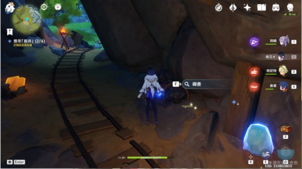 Genshin Impact The Tree who Stands Alone Quest Guide