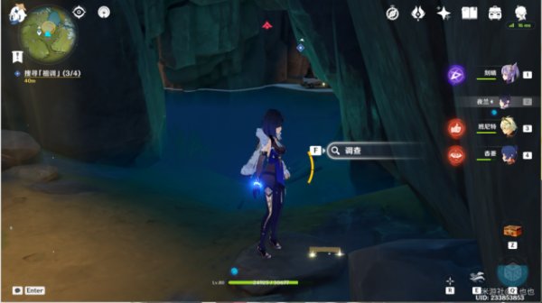 Genshin Impact The Tree who Stands Alone Quest Guide