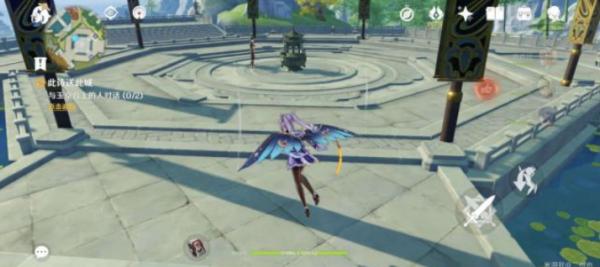 Genshin Impact An Ode to Yonder City World Quest Guide
