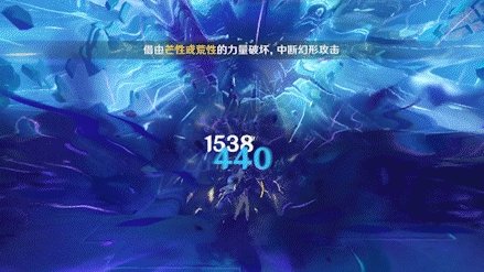 How to Beat New Weekly Boss All-Devouring Narwhal in Genshin Impact 4.2