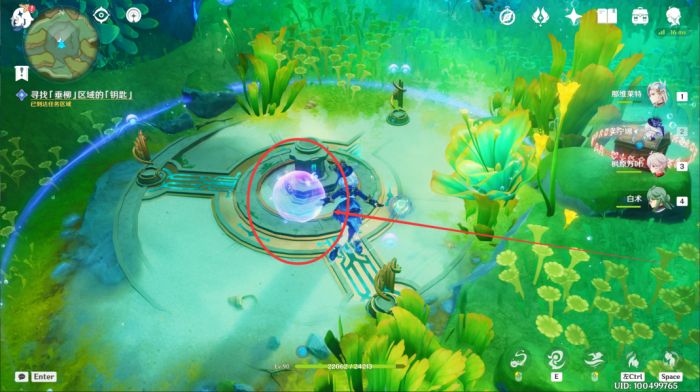 Genshin Impact The wild fairy of Erinnyes Guide