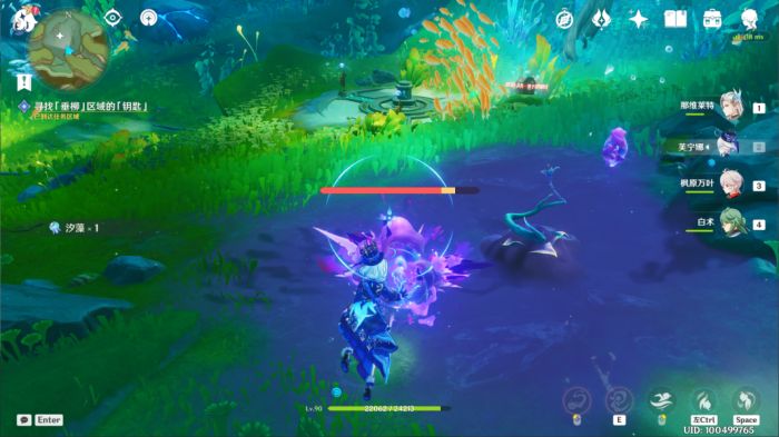 Genshin Impact The wild fairy of Erinnyes Guide