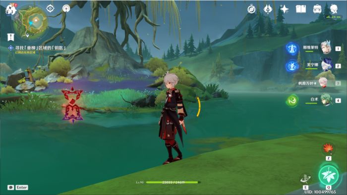 Genshin Impact The wild fairy of Erinnyes Guide