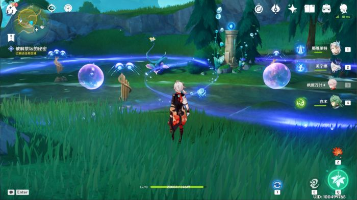 Genshin Impact The wild fairy of Erinnyes Guide