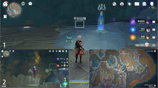 原神璃月隱藏任務【层岩巨渊矿产志】攻略