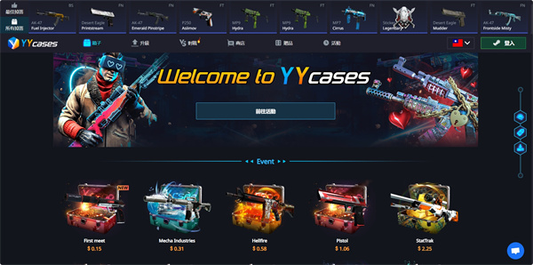 best cs2 case opening sites