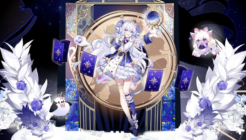 Pure White Chord
