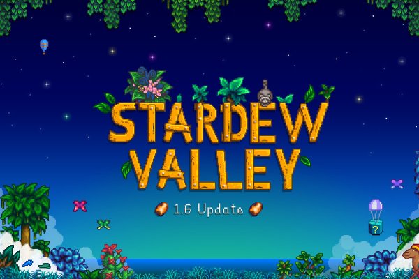 Stardew Valley 1.6 How to Get All Book of Power