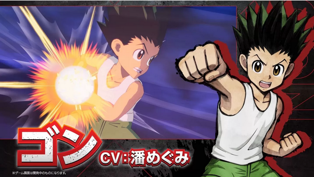 Hunter×Hunter Nen×Impact releases first promotional video!