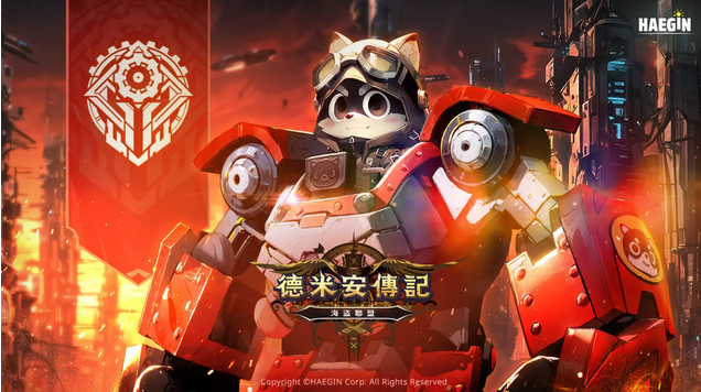 A raccoon riding a robot in Demian's Biography? !