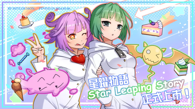 Star Leaping Story is officially available!