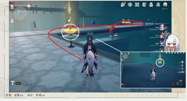 Honkai: Star rail 2.2 Special Stone location