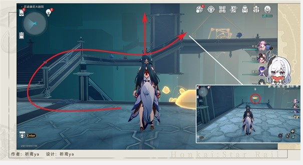 Honkai: Star rail 2.2 Special Stone location