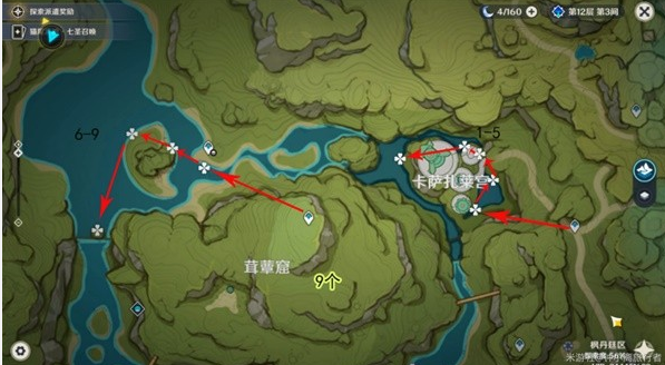 Genshin Impact: Moon Lotus Gathering Locations