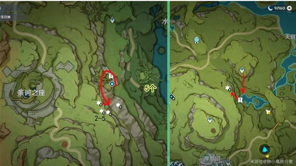 Genshin Impact: Moon Lotus Gathering Locations