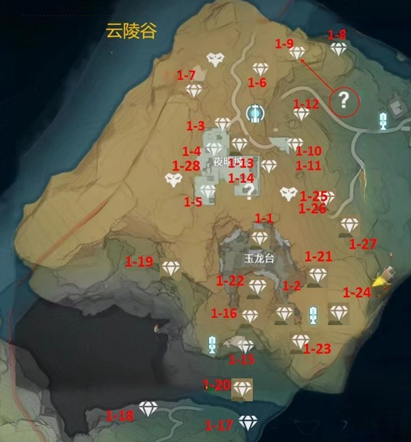 Wuthering Waves : 100% Exploration Markers for Barrenstone Highlands