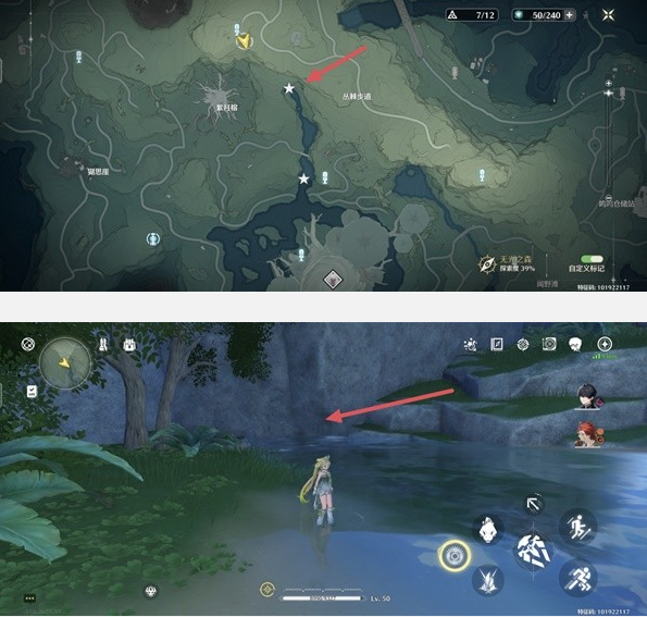 Where to Find the Four Moon Locations in Wuthering Waves | Moonlight in the Forest Quest Guide