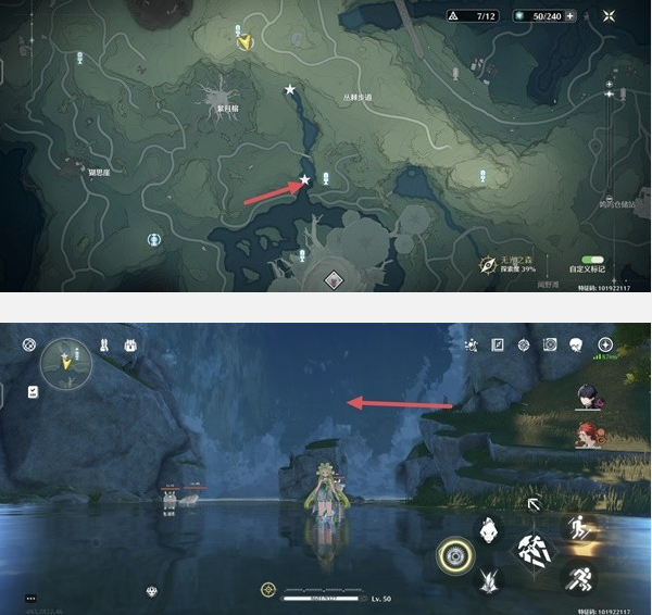 Where to Find the Four Moon Locations in Wuthering Waves | Moonlight in the Forest Quest Guide